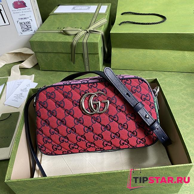 GUCCI GG Marmont Multicolour small shoulder bag (Multicolor canvas) ‎447632 2UZIN 6061 - 1