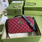 GUCCI GG Marmont Multicolour small shoulder bag (Multicolor canvas) ‎447632 2UZIN 6061 - 1