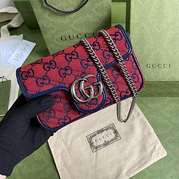 GUCCI GG Marmont Multicolor super mini bag (Red canvas) 476433