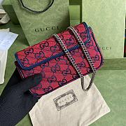 GUCCI GG Marmont Multicolor super mini bag (Red canvas) 476433 - 4