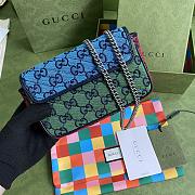 GUCCI GG Marmont Multicolor super mini bag (Pastel patchwork) 476433 - 4