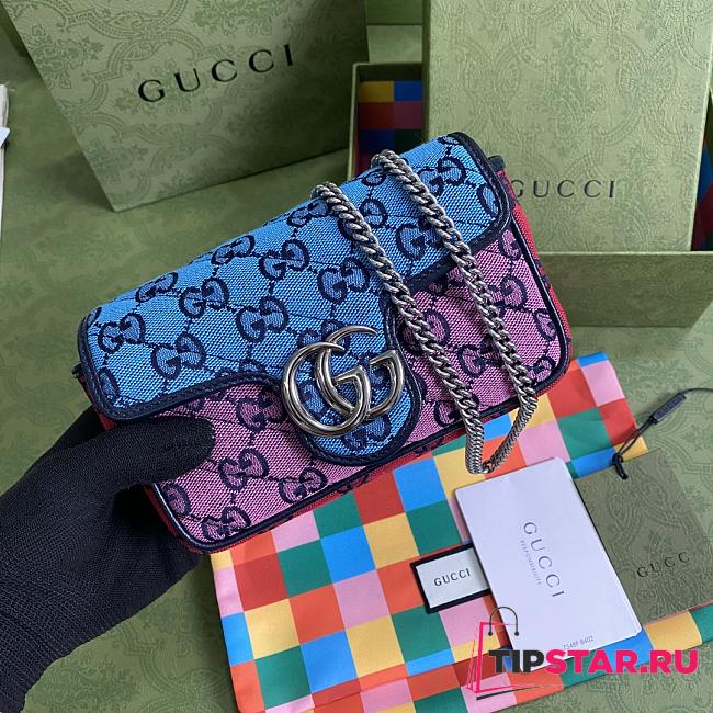 GUCCI GG Marmont Multicolor super mini bag (Pastel patchwork) 476433 - 1