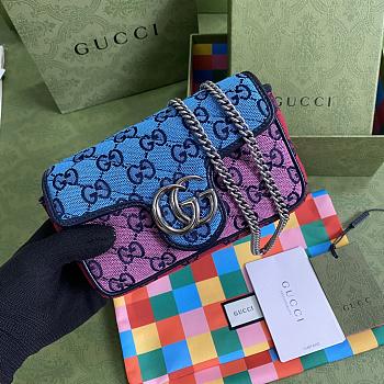 GUCCI GG Marmont Multicolor super mini bag (Pastel patchwork) 476433