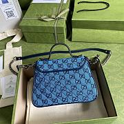 GUCCI GG Marmont Multicolour mini top handle bag (Blue Lanbu) 583571 - 6