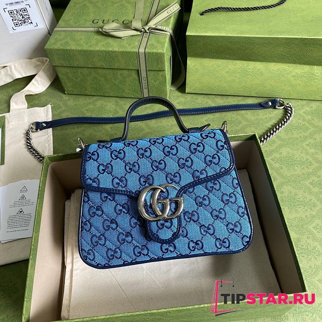 GUCCI GG Marmont Multicolour mini top handle bag (Blue Lanbu) 583571 - 1