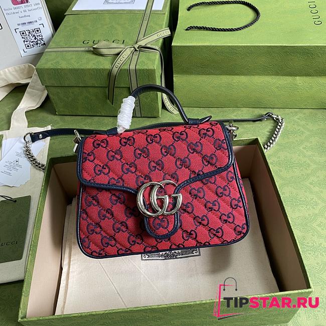 GUCCI GG Marmont Multicolour mini top handle bag (Red canvas) 583571 - 1