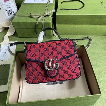 GUCCI GG Marmont Multicolour mini top handle bag (Red canvas) 583571