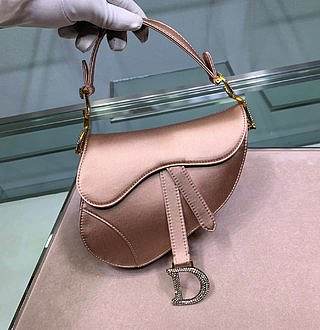 Dior Saddle Bag Silk Satin Diamond Buckle Handbag (Glittering Vintage Gold) M0447