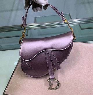Dior Saddle Bag Silk Satin Diamond Buckle Handbag (Purple) M0447