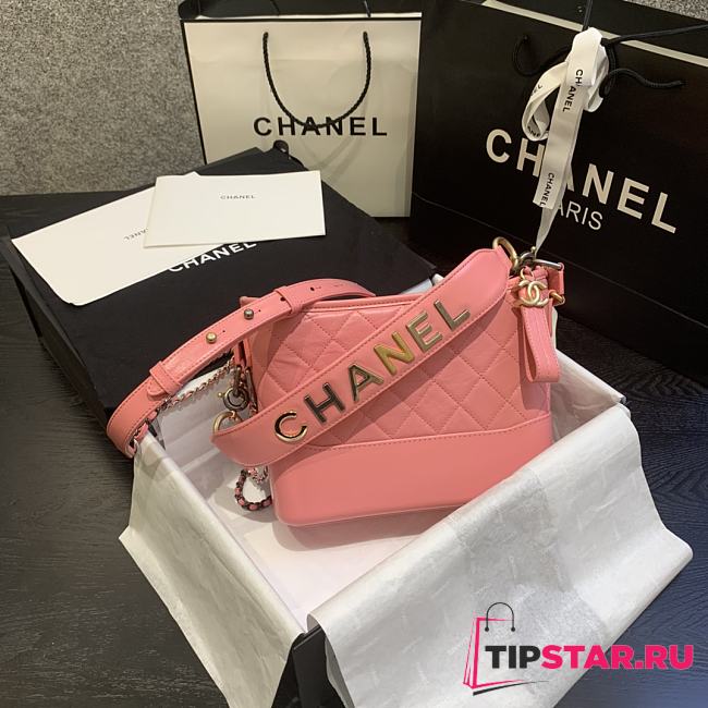 CHANEL'S Gabrielle Small Hobo Bag (Pink) AS0865 B02339 N5945 - 1