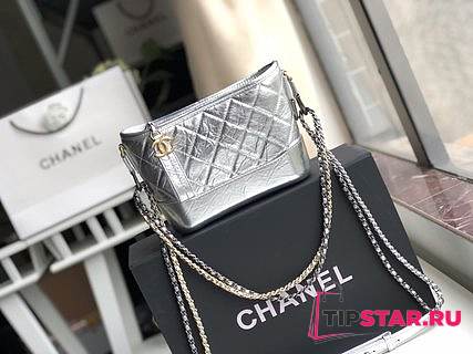 CHANEL'S Gabrielle Small Hobo Bag (Silver) 91810 - 1