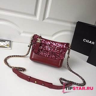 CHANEL'S Gabrielle Small Hobo Bag (Red Rouge) 98010 - 1