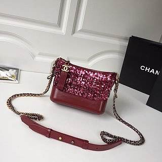 CHANEL'S Gabrielle Small Hobo Bag (Red Rouge) 98010