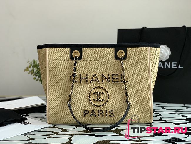 CHANEL Woven Beach Large Shopping Bag (Beige) 38cm - 1