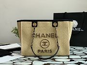 CHANEL Woven Beach Large Shopping Bag (Beige) 38cm - 1