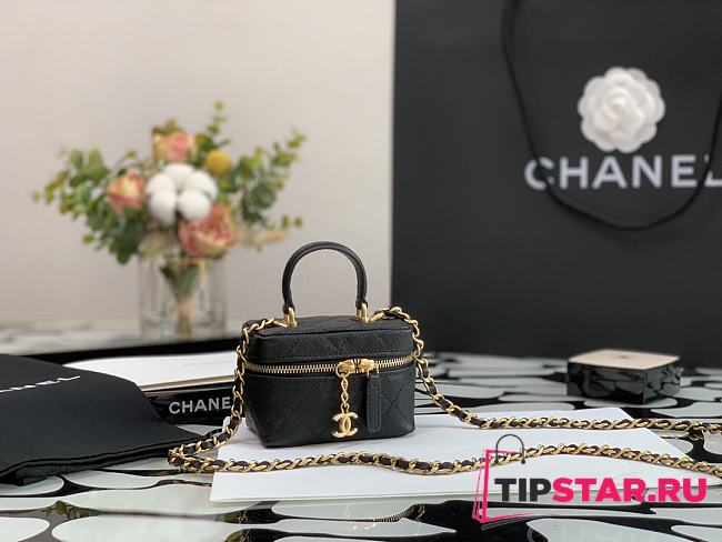 Chanel Mini Box Bag (Black) - 1