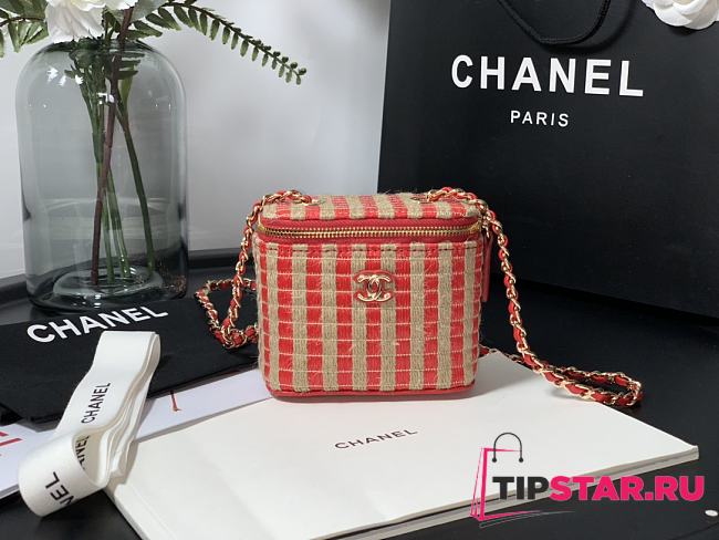 Chanel Small Striped Box Cosmetic Bag - 1