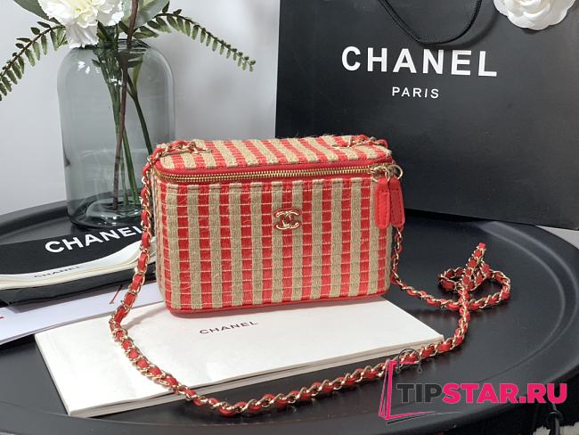 Chanel Large Striped Box Cosmetic Bag - 1