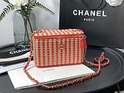 Chanel Large Striped Box Cosmetic Bag - 1
