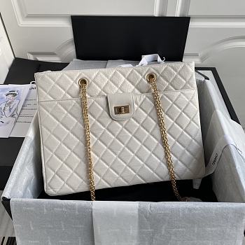 CHANEL Rhombohedral Leather Tote Shopping Bag 35cm (White) AS6611