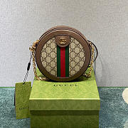 GUCCI Round Cake Bag 550618 - 1