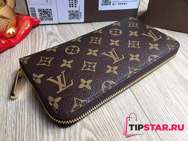 LV Large Wallet/Presbyopia M60002 - 1