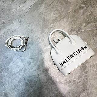 Balenciaga Women's Ville Small Top Handle Bag (White) 