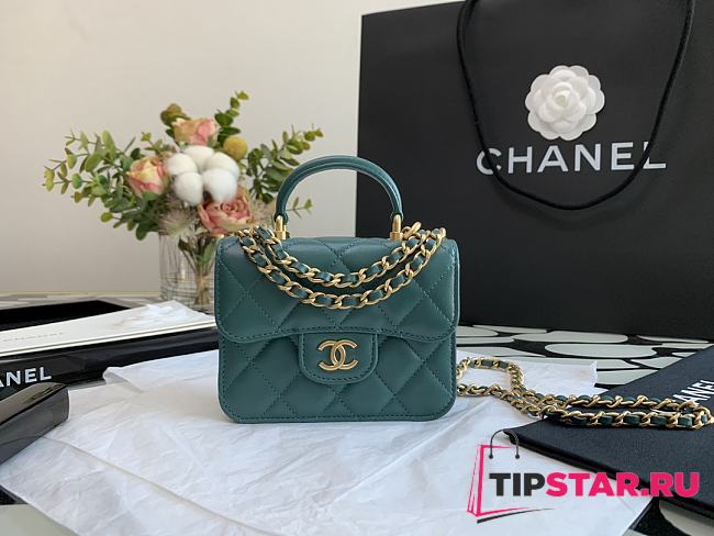 Chanel Mini Messenger Bag in Grained Calfskin (Green)  - 1