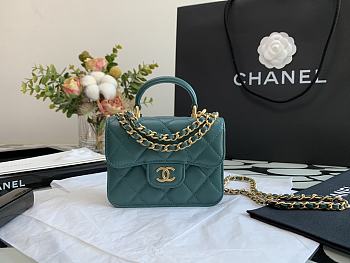 Chanel Mini Messenger Bag in Grained Calfskin (Green) 