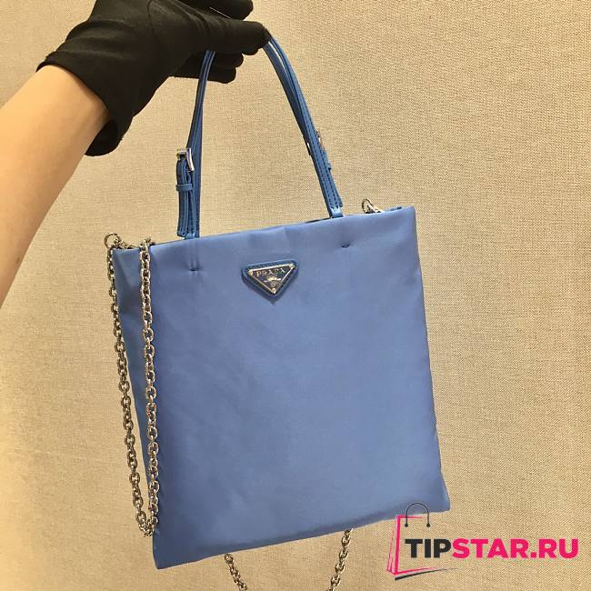 PRADA Nylon Handbag 1BA252 (Blue) - 1