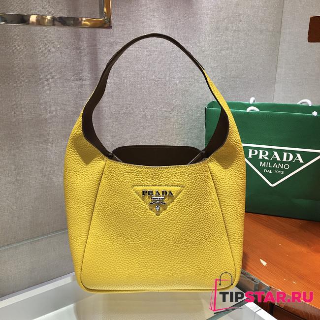 PRADA Leather Handbag (Yellow) 23cm - 1