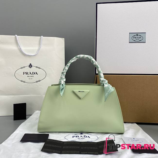 PRADA Brushed Leather Handbag (Green)  - 1