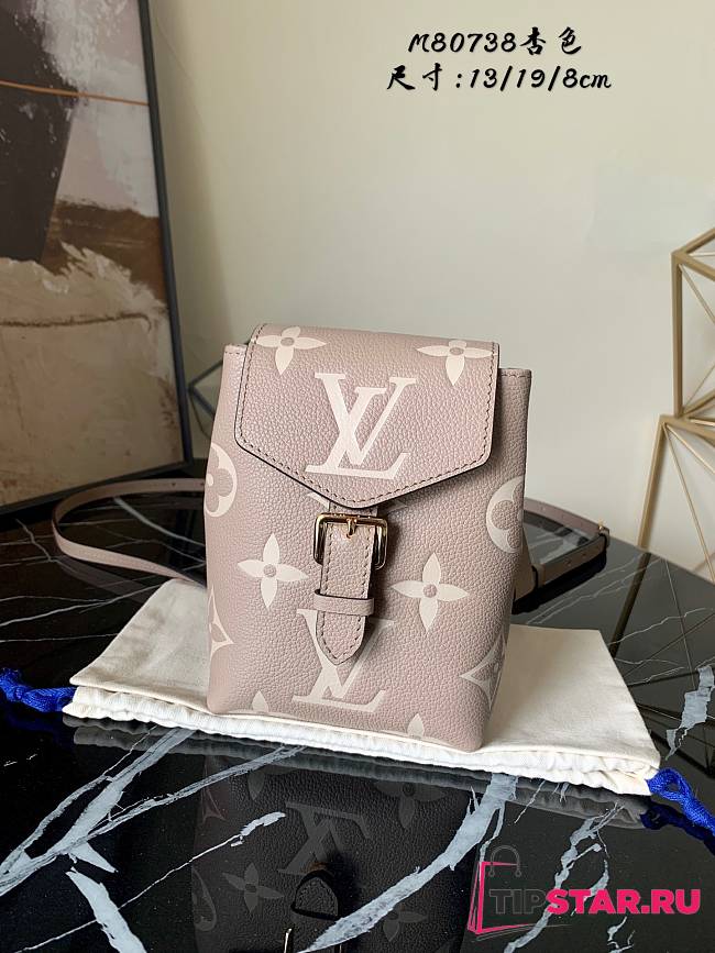 LV Tiny Backpack Monogram Apricot M80738  - 1