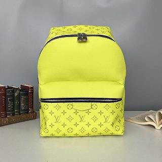LV Discovery Small Backpack (Yellow) M30228 