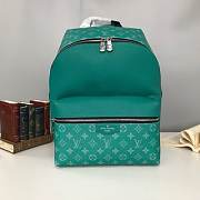 LV Discovery Small Backpack (Green) M30227  - 1