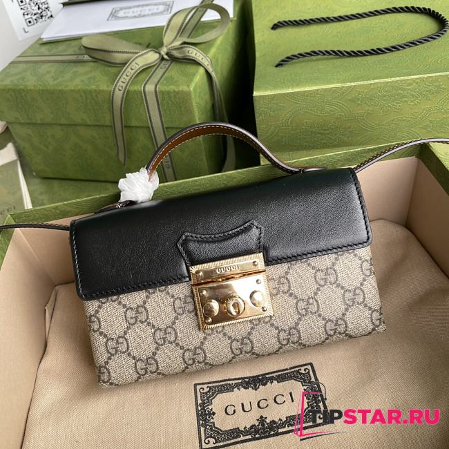 GUCCI GG Supreme Padlock Small Shoulder Bag (Brown_Brown) 409487 KLQJG 9785 - 1