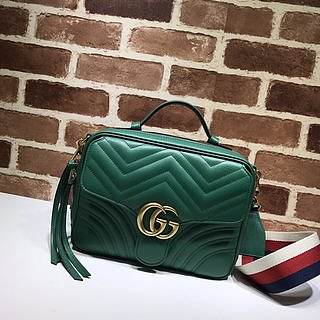 GUCCI GG Marmont Matelassé Shoulder Bag (Green) 