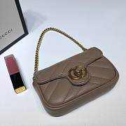 GUCCI GG Marmont Matelassé Leather Super Mini Bag (Beige) - 4