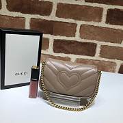 GUCCI GG Marmont Matelassé Leather Super Mini Bag (Beige) - 3