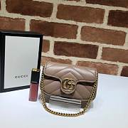 GUCCI GG Marmont Matelassé Leather Super Mini Bag (Beige) - 1