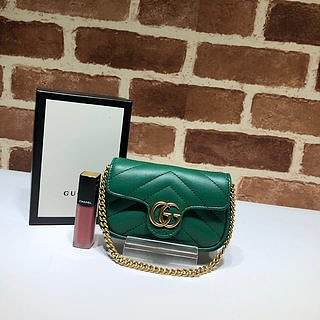 GUCCI GG Marmont Matelassé Leather Super Mini Bag (Green) 