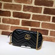 GUCCI GG Marmont Matelassé Super Mini Bag (Black)  - 1