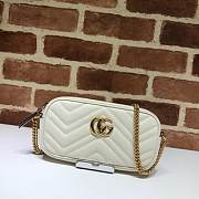 GUCCI GG Marmont Matelassé Super Mini Bag (White) - 1