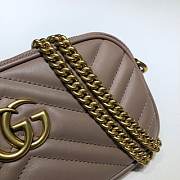 GUCCI GG Marmont Matelassé Super Mini Bag (Beige)  - 6