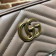 GUCCI GG Marmont Matelassé Super Mini Bag (Beige)  - 3