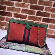 GUCCI Ophidia GG Shoulder Bag (Orange_Green) 503876  - 2