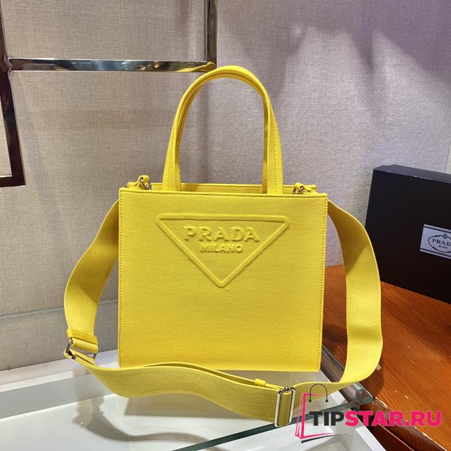 PRADA Tote Bag 1BG382 (Yellow)  - 1