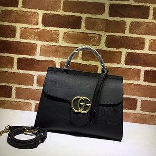 GUCCI Small Messenger Bag With Double G (Black) 421890 