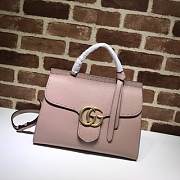 GUCCI Small Messenger Bag With Double G (Nude Powder) 421890  - 1