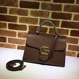 GUCCI Small Messenger Bag With Double G (Brown) 421890 